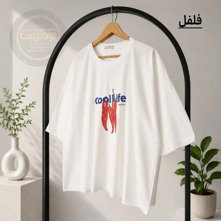 تیشرت باکسی زنانه نخ پنبه