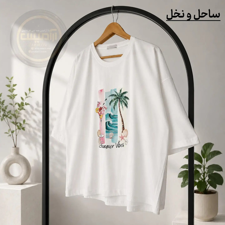 تیشرت باکسی زنانه نخ پنبه